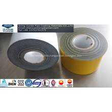 Flexible Polymer Film Pipe Wrap Tape